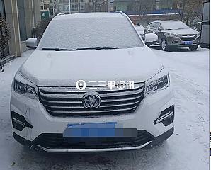 長安汽車頻繁現異響維修多次無好轉,遼源市利亨汽車銷售 正?，F象