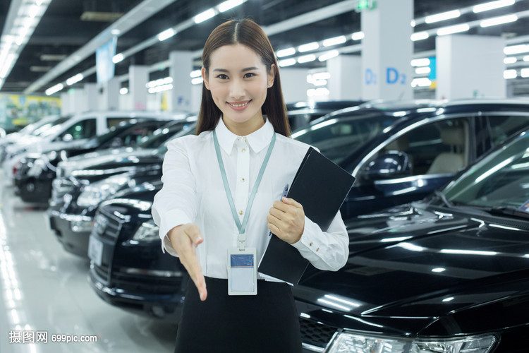 汽車銷售服務(wù)人員