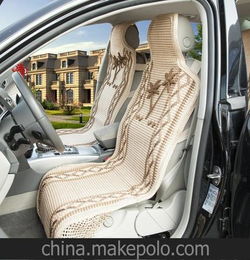 車內(nèi)用品汽車坐墊廠家直銷批發(fā)新款高檔冰絲坐墊車用四季坐墊