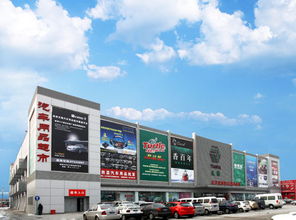 優(yōu)秀經(jīng)銷商展示 北京五方天雅汽車用品連鎖超市