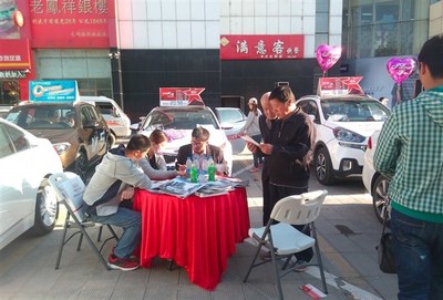 高碑店起悅起亞4S店大型春季車展開啟_汽車之家