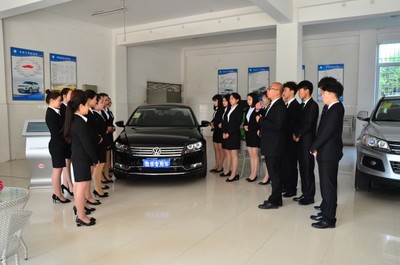 四川汽車職業(yè)技術(shù)學(xué)院專業(yè)介紹:汽車營銷與服務(wù)