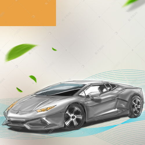 小清新汽車背景促銷主圖背景圖片免費(fèi)下載 千庫網(wǎng)