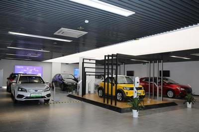 浙江省首家一站式新能源汽車(chē)銷(xiāo)售體驗(yàn)中心正式開(kāi)業(yè)