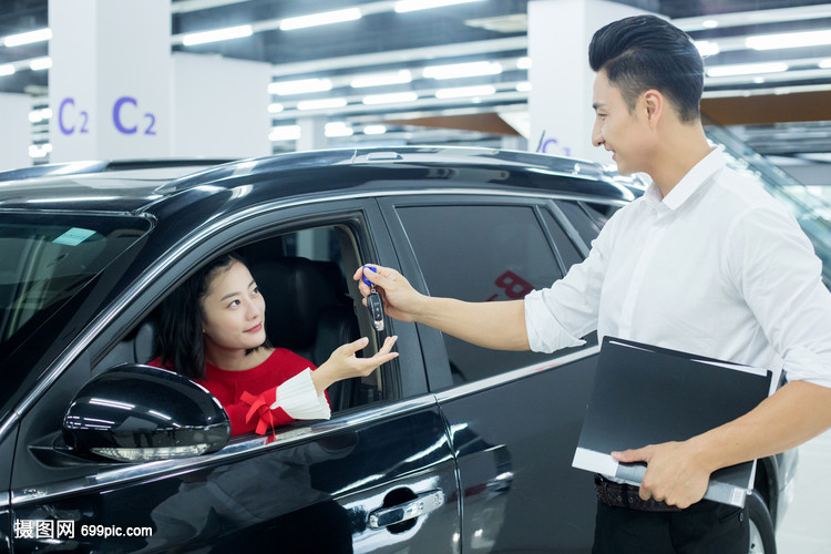 汽車銷售成交交付鑰匙