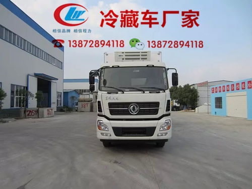 長春4米2左右生鮮專用運輸車直銷價格