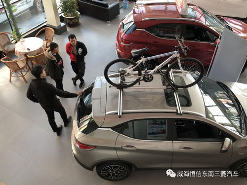 豪禮相惠,2019東南汽車廠家直銷會 威海站圓滿成功