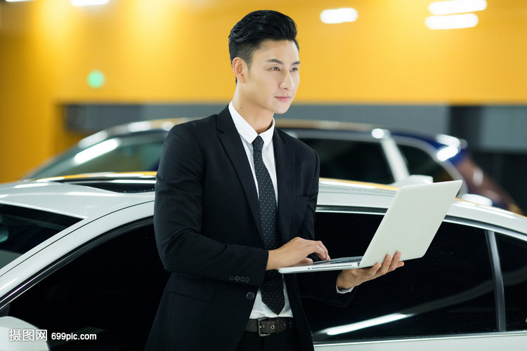 汽車銷售服務人員