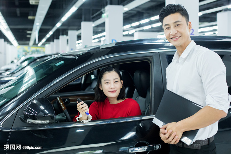 汽車銷售成交交付鑰匙