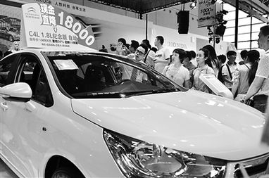 70余個(gè)汽車品牌亮相南寧 見上圖