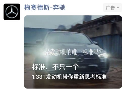 low爆 某汽車銷售公司驚現(xiàn) 低俗 營銷 一單報一下,兩單親一下