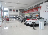 【東風(fēng)本田汽車軒宇和筑特約銷售服務(wù)店】公司介紹_4S店經(jīng)銷商_愛卡汽車