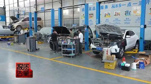 出廠價45元,商家賣到400元,產(chǎn)品流向全國19個省市 很多人的車遭殃,警方出手 機油 油品 汽修廠 發(fā)動機 網(wǎng)易訂閱