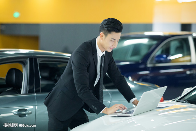 汽車銷售服務(wù)人員
