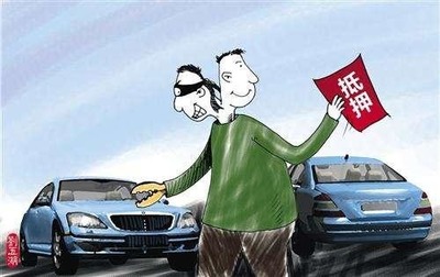 去4S店提車 銷售不給你這張紙,優(yōu)惠再多也是廢鐵
