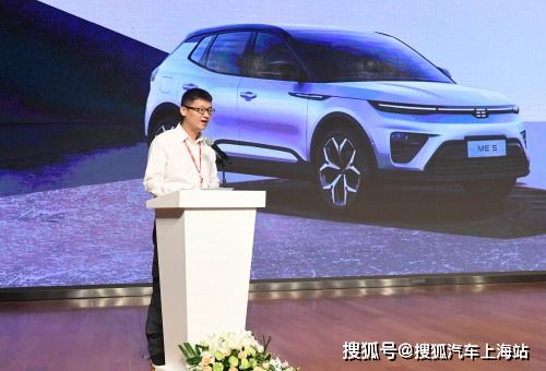 14.99萬元起 京東汽車 天際汽車共建汽車營(yíng)銷新模式