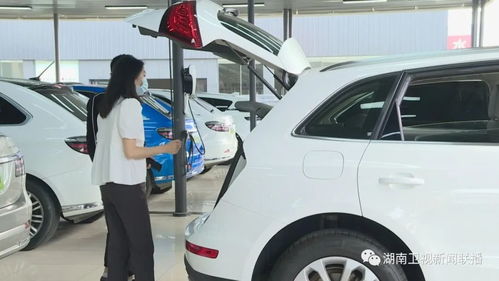 車輛購(gòu)置稅減半 汽車銷售行業(yè)回暖 新政實(shí)施首月湖南減征2.18億元
