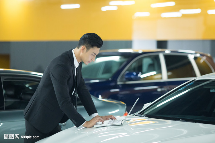 汽車銷售服務(wù)人員