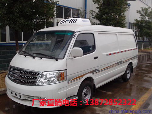 安慶冷藏車(chē)價(jià)格13872852322