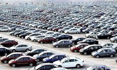 寧愿把庫(kù)存車(chē)當(dāng)二手車(chē)賣(mài)也不降價(jià)銷(xiāo)售,原因?yàn)楹?車(chē)企都太精明了