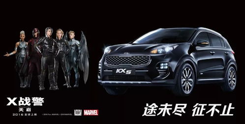 張掖市天馳凱悅汽車銷售服務(wù)有限責(zé)任公司祝全市人民新春快樂