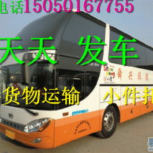 汽車裝飾品地板膠價格 汽車裝飾品地板膠公司 圖片 視頻