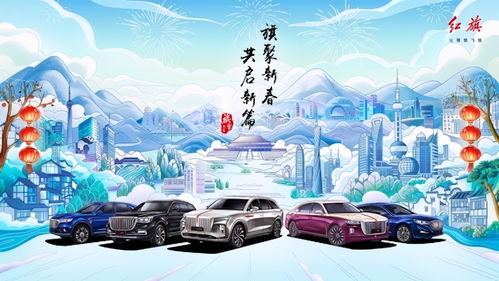 紅旗離年度銷量相距甚遠,走量車型紅旗h5或將面臨質量難關