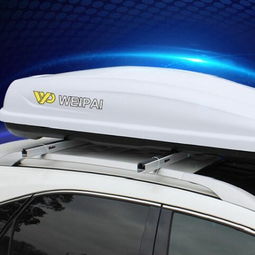 威派汽車用品產品 產品圖片 加盟店怎么樣