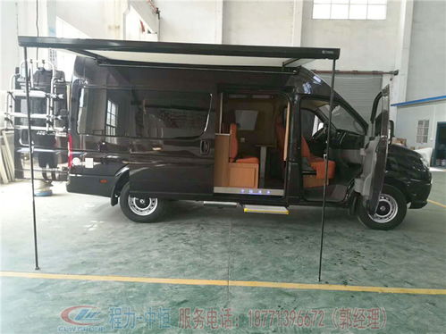 【全順房車報(bào)價(jià)?大通房車圖片及價(jià)格房車】- 