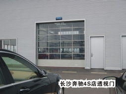 寶馬奔馳奧迪汽車車間車庫門生產(chǎn)指定廠家 浙江理想門業(yè)制造,金屬門