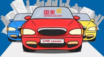 傳統(tǒng)銷售模式被 松綁 后, 汽車超市 會普及嗎