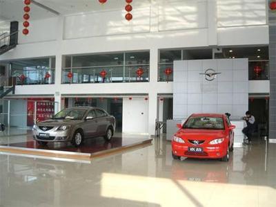 【圖文】圖解海馬汽車沈陽天廣日晟銷售服務店_新聞中心_易車網(wǎng)
