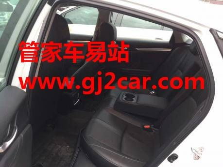 價格,廠家,其他汽車裝潢外飾用品