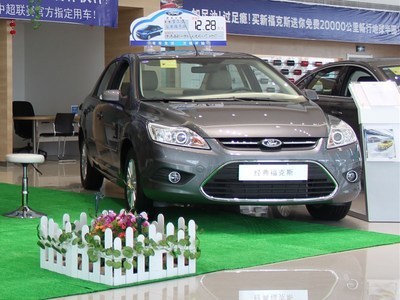 合肥萬福汽車銷售 新車展示