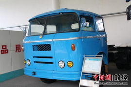 中國(guó)重型汽車(chē)集團(tuán)圖片集錦