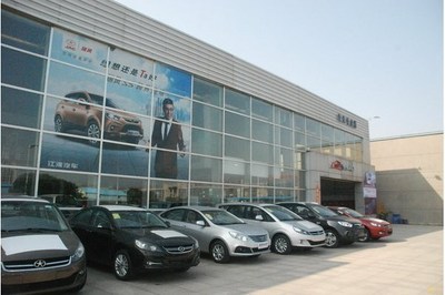 【安慶 江淮汽車悅成4S店開業(yè)在即_安慶悅成汽車新聞】-汽車之家