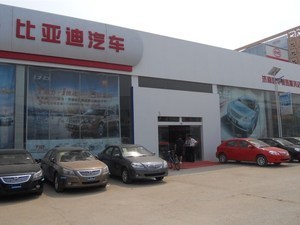 濟南比亞迪4S店_濟南國華4S店地址|電話_愛卡汽車